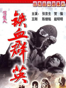 国产成人精选视频69堂