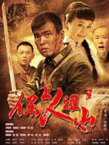 在线日韩中文字幕