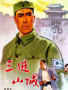 5x社区视频在线观看