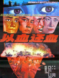日本肉体bbbbbb肉体