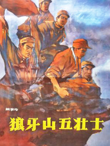 草草免费视频