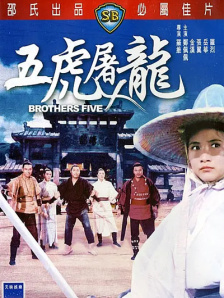 免费亚洲视频