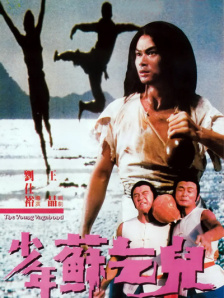 亚洲二区一区