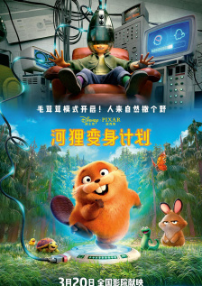 无尽3dxx动漫
