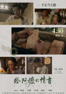 2015小明法主页看看
