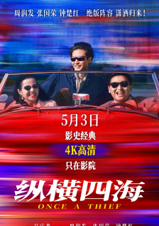 结婚一周年礼物