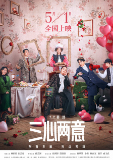 混沌心海官网入口