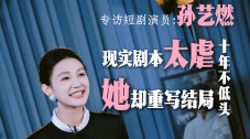 a在线观看免费