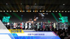 日韩欧美一区二区三区久久