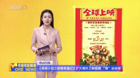 欧美日韩免费观看一区=区三区