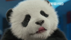凡人修仙动漫全集免费