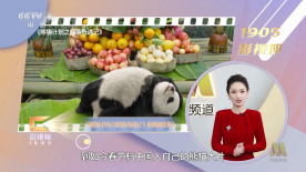 亚洲一区二区三区欧美