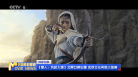 日本夜爽爽一二区