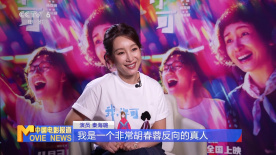 亚洲欧美综合在线观看