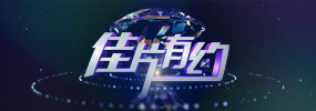 日韩一区国产二区欧美三