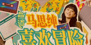 亚洲电影第一页av