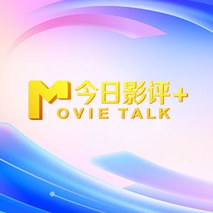 夏日决对密恋