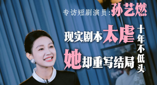 视频二区