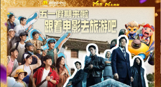 伊人精品视频在线