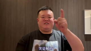 app图标是一只手和胸