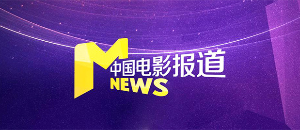 透明性和她的黑洞