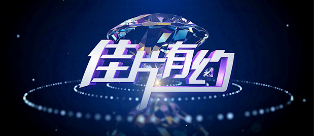 国产一区二区亚洲精品天堂