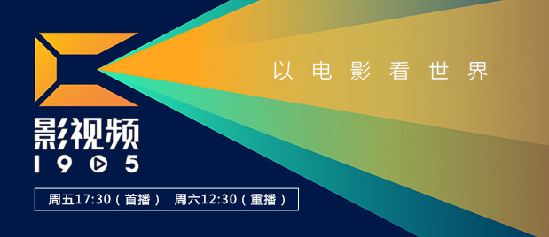 精品一久久香蕉国产线看播放