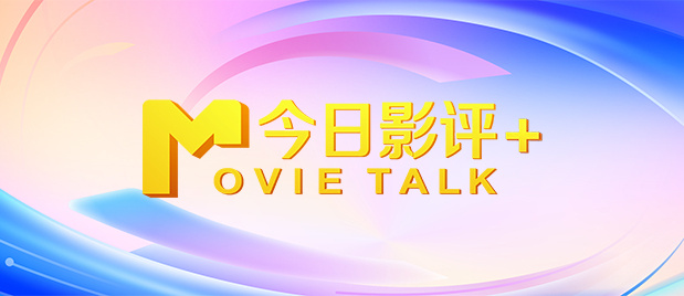 母音